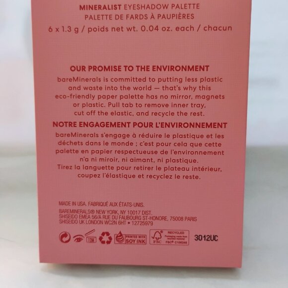 bareMinerals Mineralist Rosewood Eyeshadow Palette-  NWT - Picture 5 of 5